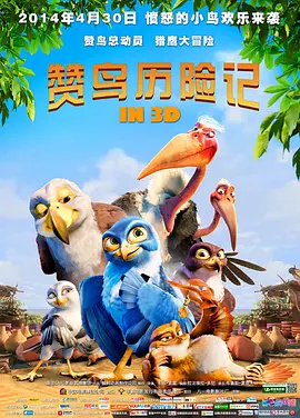 香港aa三级久久三级