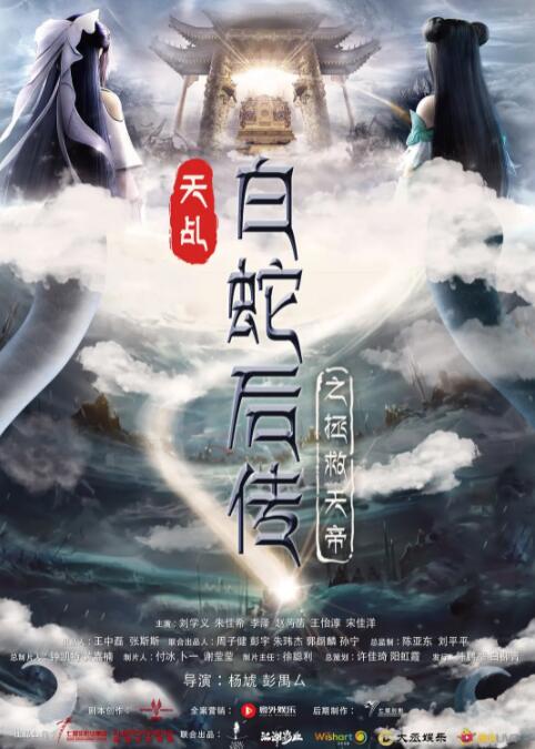 新妈妈真是个花花绿绿的女人